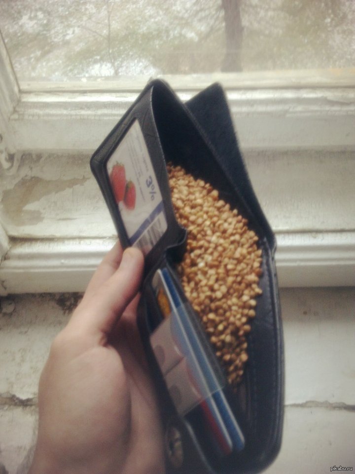 Картинки любовные, гречка картинки смешные
