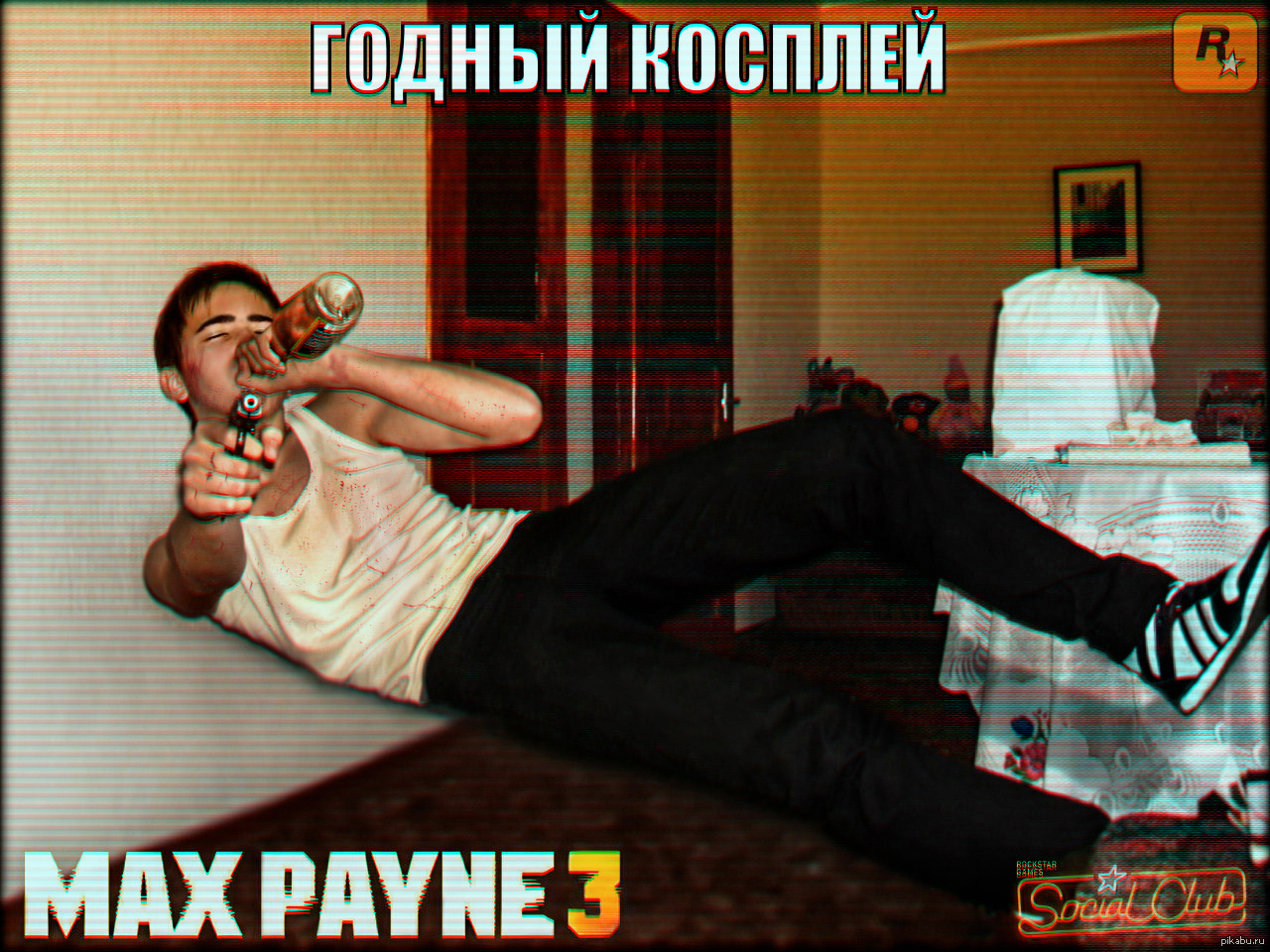 Max Payne 3 Косплей | Пикабу