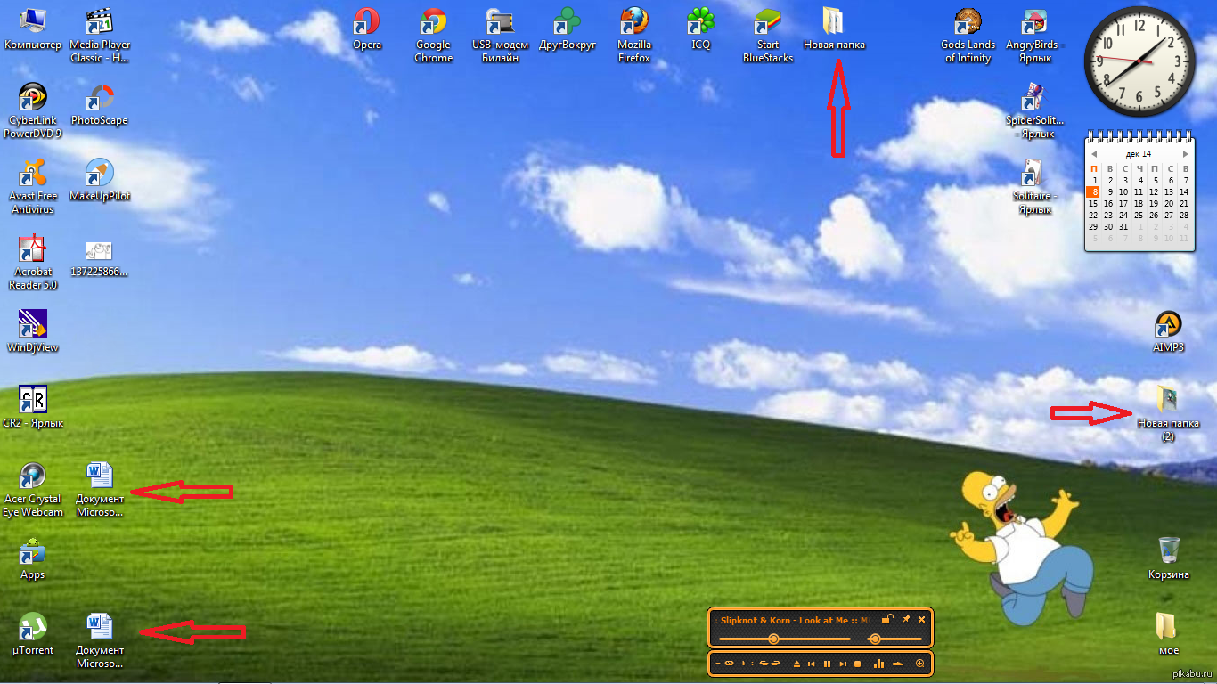 Windows XP рабочий стол с ярлыками
