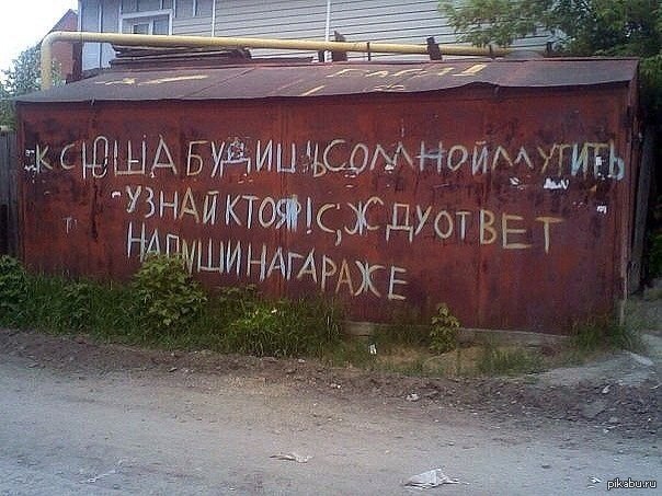 
Оксана Картинки Прикольные