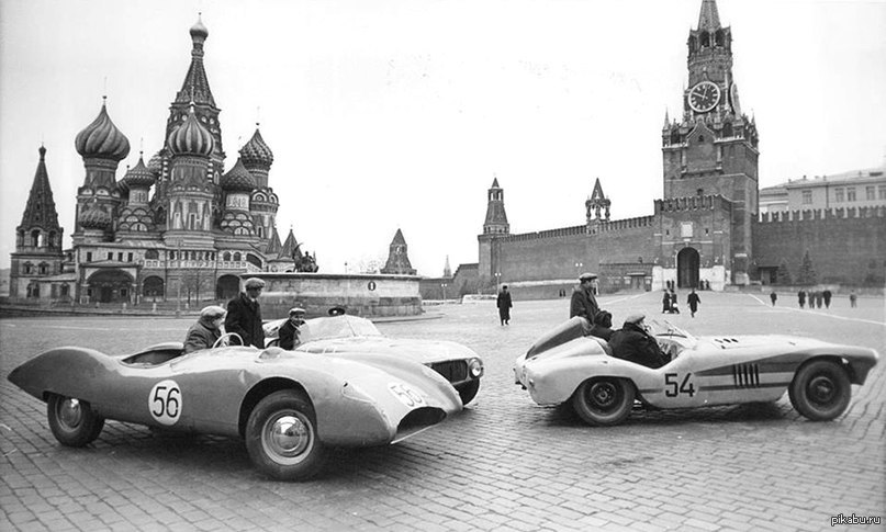 Москва 1961 Год Фото