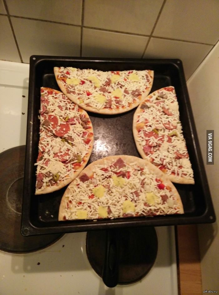 пицца на решетке мем