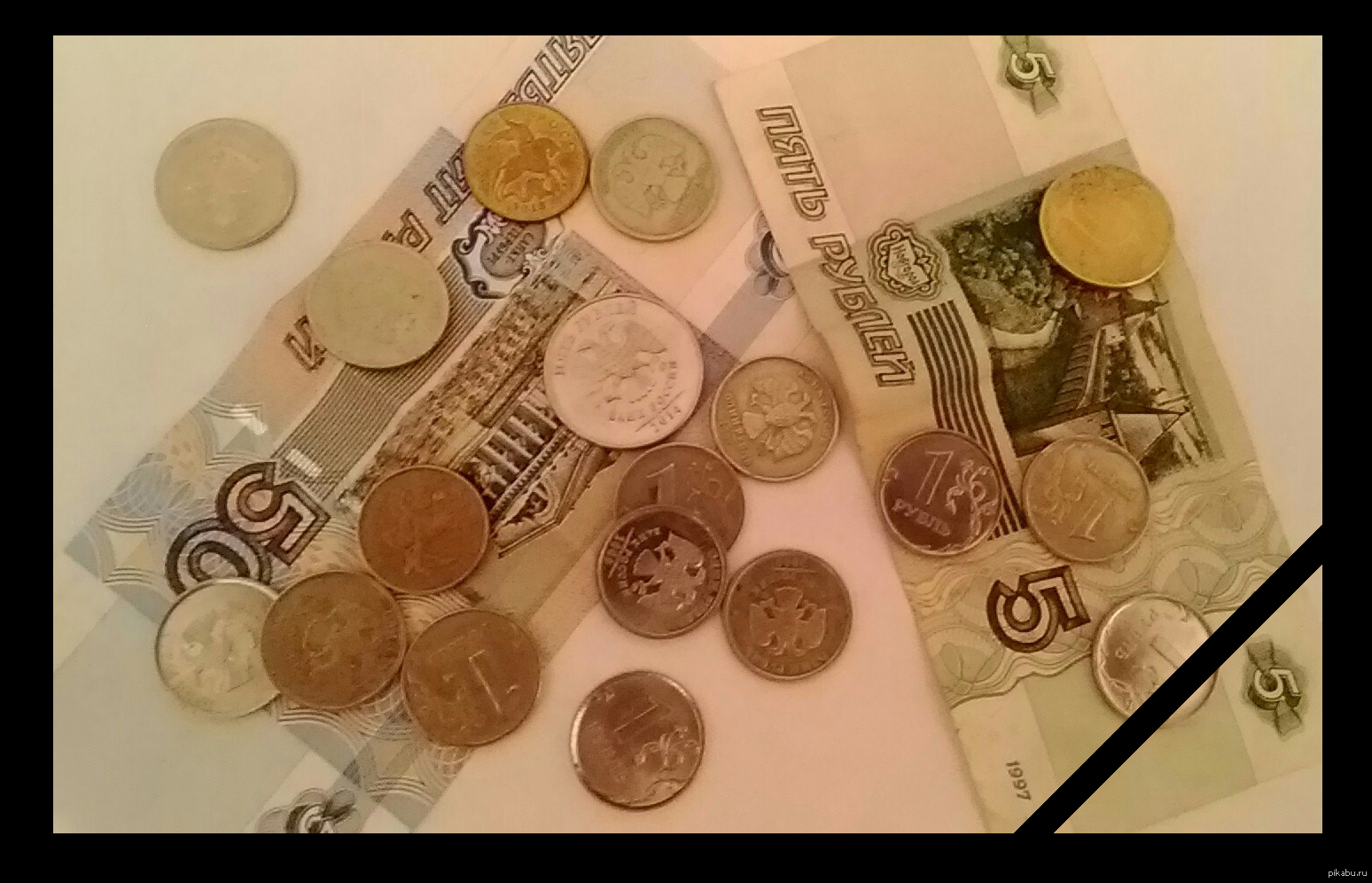 Повод ужаснуться | Пикабу