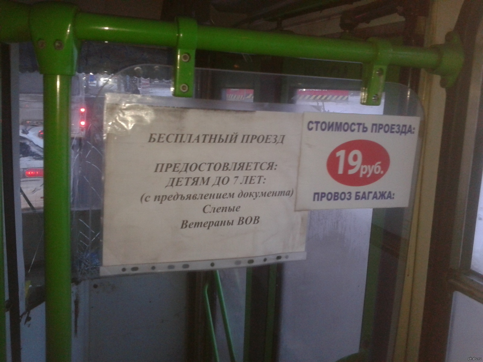 Грамматика | Пикабу