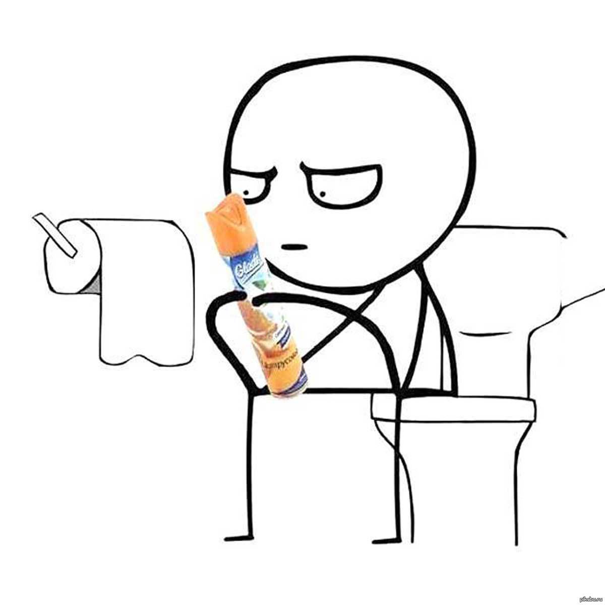 Мемы из маша и медведь. Включи нам мемы. Включи нам мемы. Включи нам мемы. Включи нам мемы.