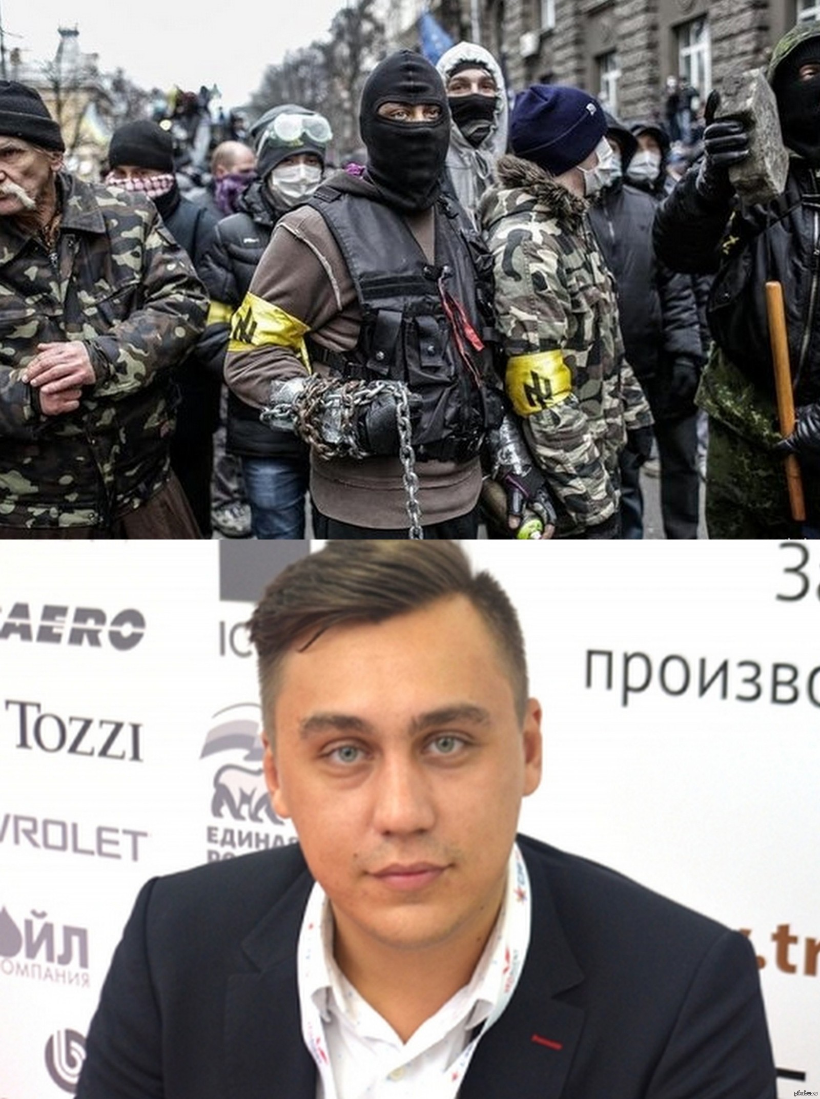 Хмм.. парень в маске | Пикабу