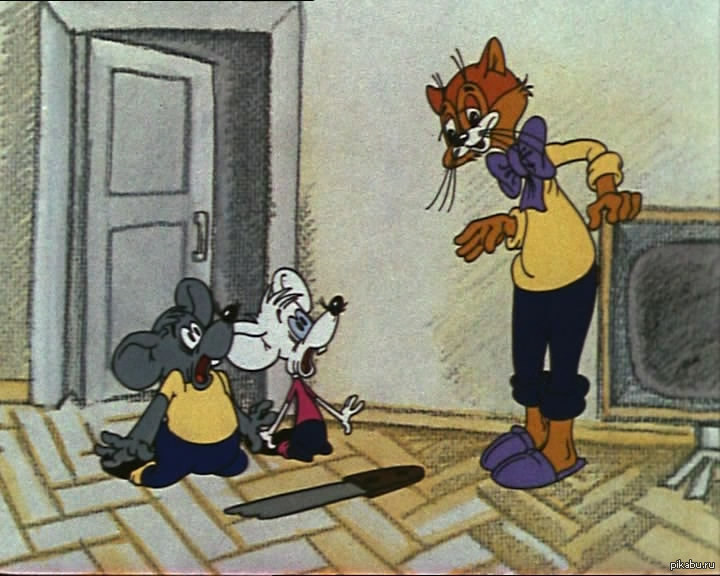 Мыши Из Леопольда Картинки