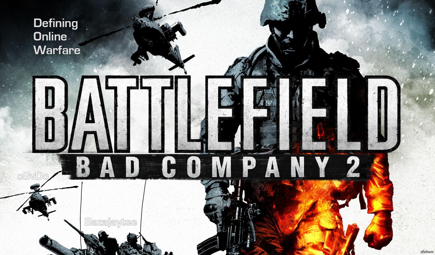 Плохая компания 2. Battlefield: Bad Company™ 2. Бателфилд 2 ps3. Бателфилд 2 ориджин. Battlefield Bad Company 2 Origin.