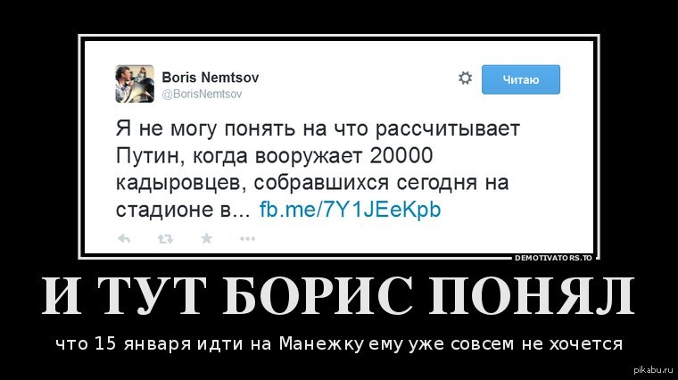 Мы стреляем по хахалем песня. Мы стреляем по хахалем песня