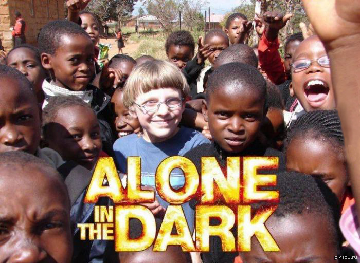 Alone in the Dark | Пикабу
