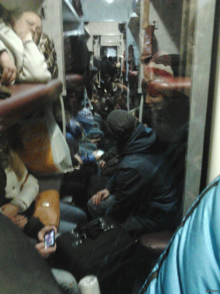 Прикольные В Поездах