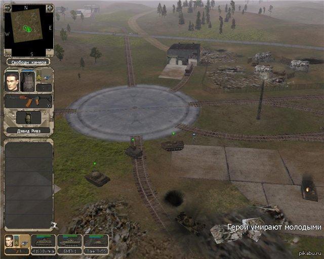 Как играть на анархии. Как играть на анархии. 2. Soldiers of anarchy солдаты анархии. Как играть на анархии.