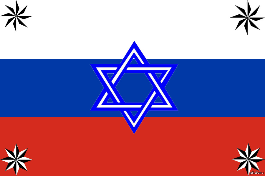 Флаг России | Пикабу
