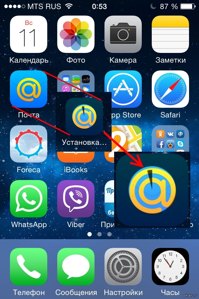 Ад перфекциониста от Mail.ru | Пикабу