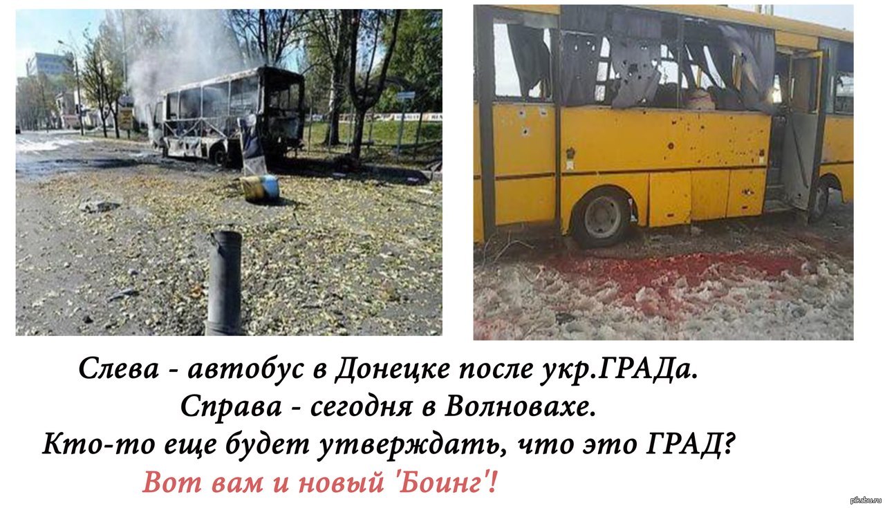 Паз 4234 вид сзади. Автобусы слева. Маршрутки гонконга. Автобусы слева. Автобус рига.