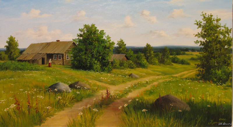 Картинки анимация село, поздравление