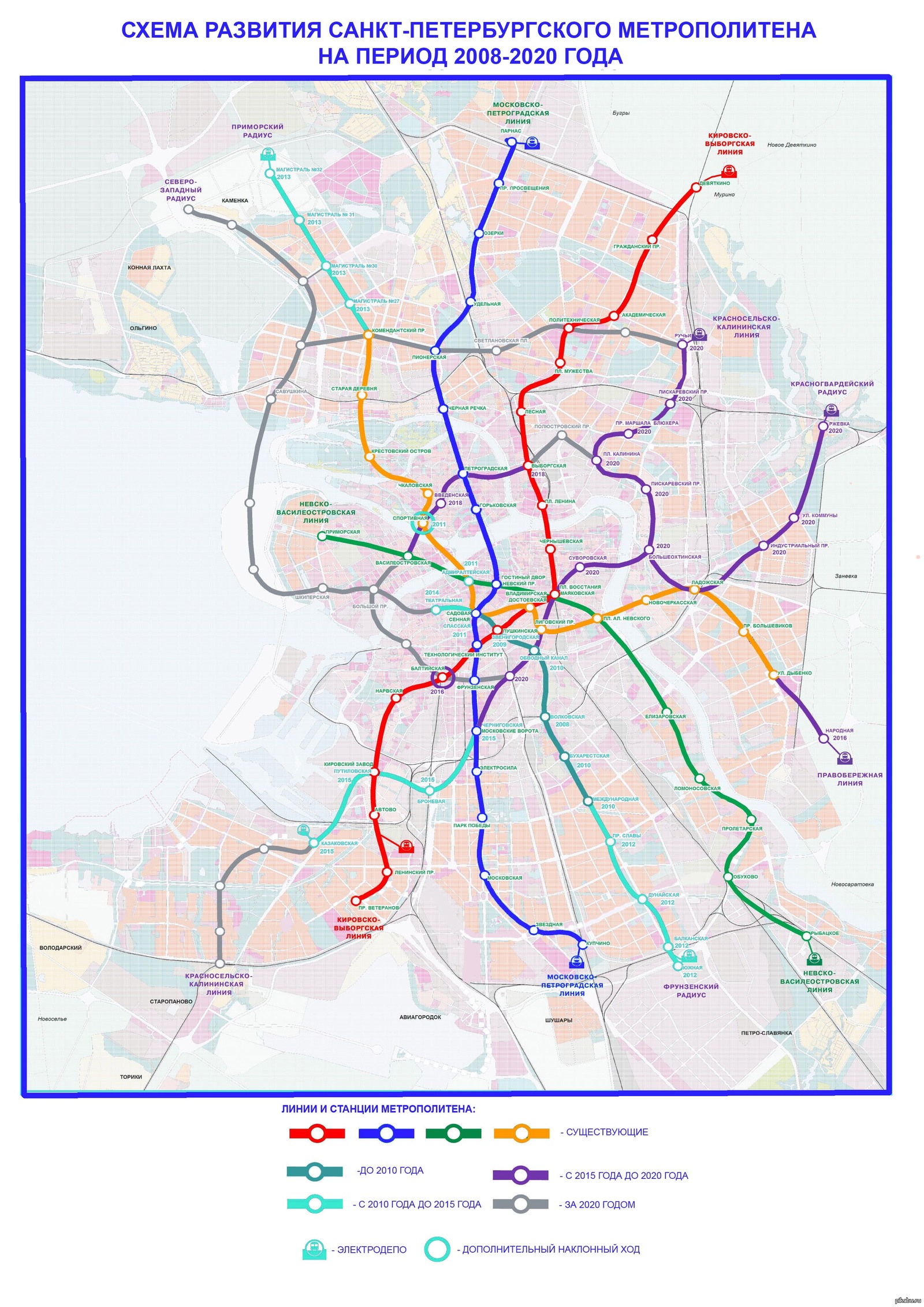 Схема петербурга новая. Карта метрополитена Санкт-Петербурга 2020 год. Схема метро Санкт-Петербурга 2020. Схемы метрополитена Петербург 2020. Карта метро Питера 2020.