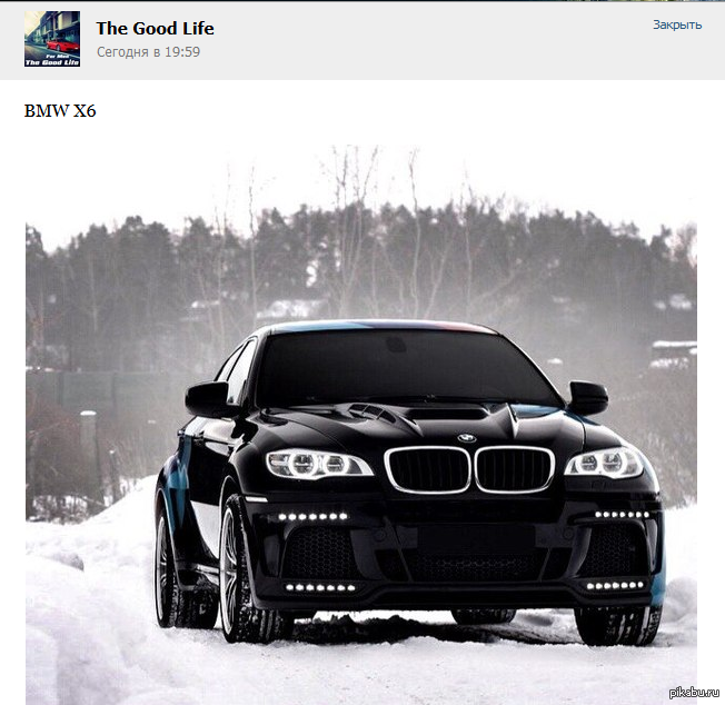 BMW X6 | Пикабу
