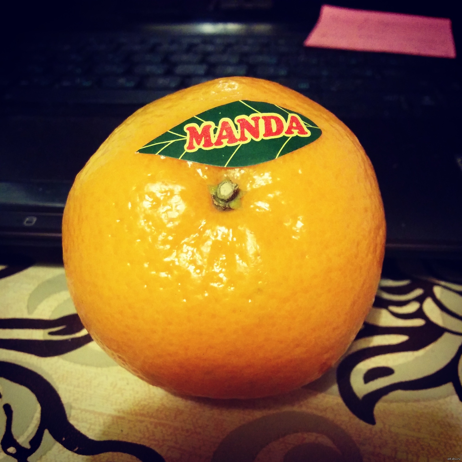 Манда манда мандарин. Мандарин манда мандарин. Смешной мандарин. Смешной апельсин. Мандарины прикол.