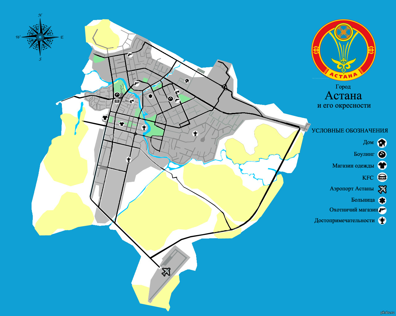 Карта подробная астаны