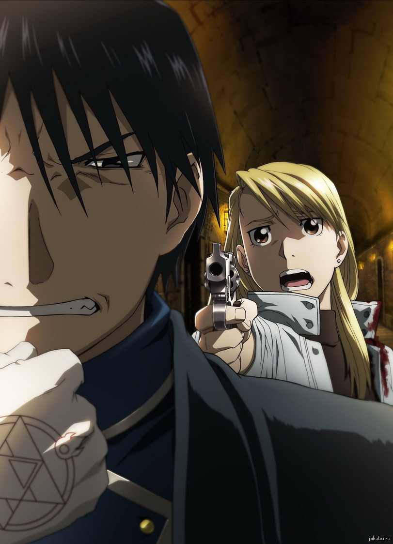 Roy Mustang & Riza Hawkeye | Пикабу