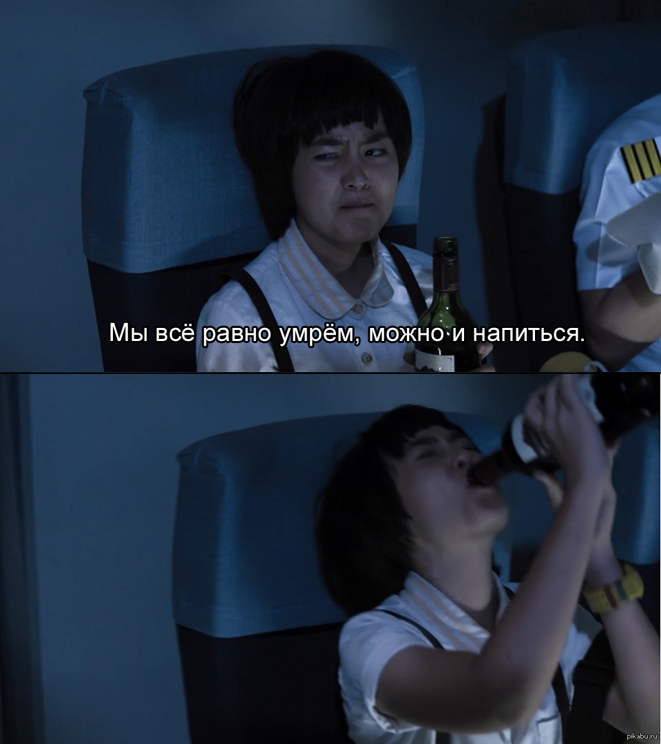 ЛОГИЧНО | Пикабу