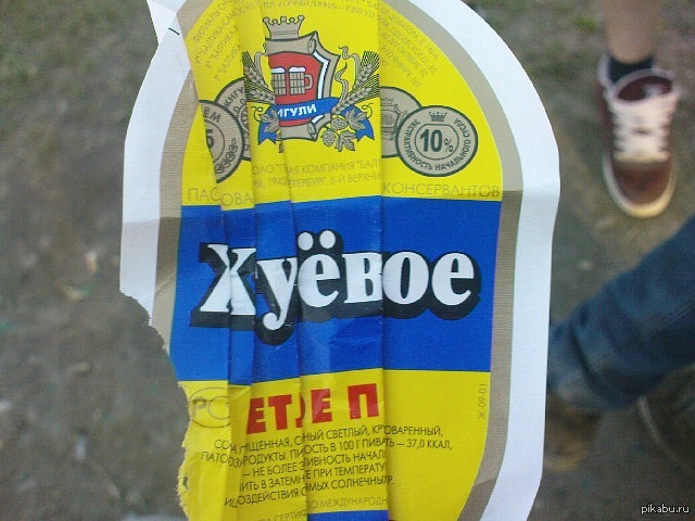 Мой 2007ой. | Пикабу