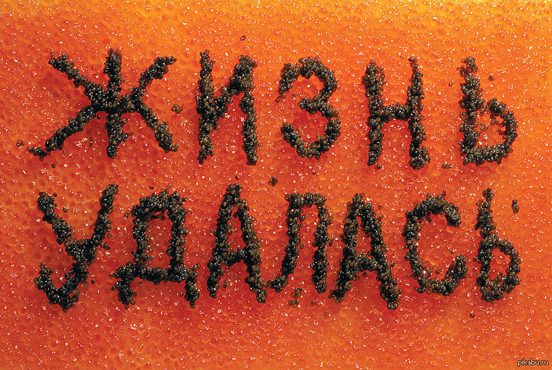 Удаться наполнить. Удаться наполнить. Человек как кувшин чем наполнен. Ограничивающие убеждения карикатуры. Удаться наполнить.