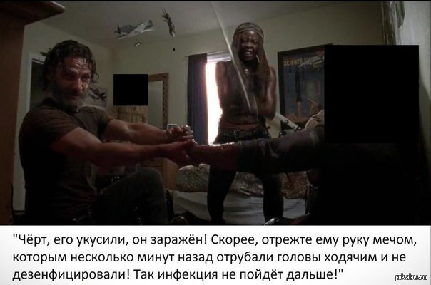 Гениально | Пикабу