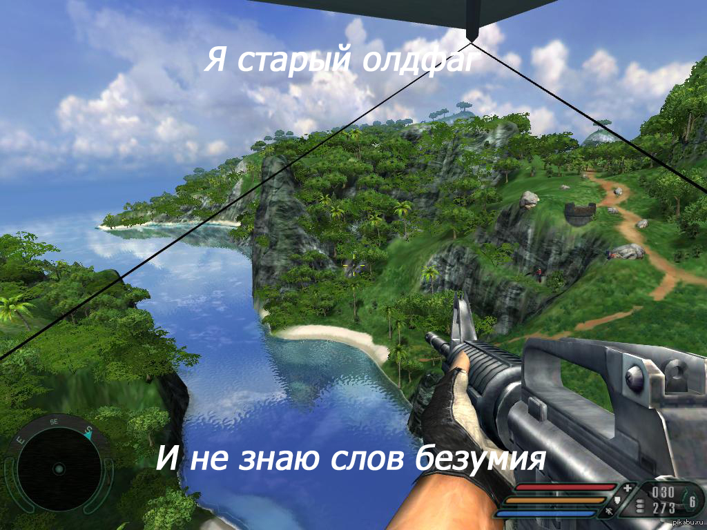 Far Cry 6 Купить На Пк Steam