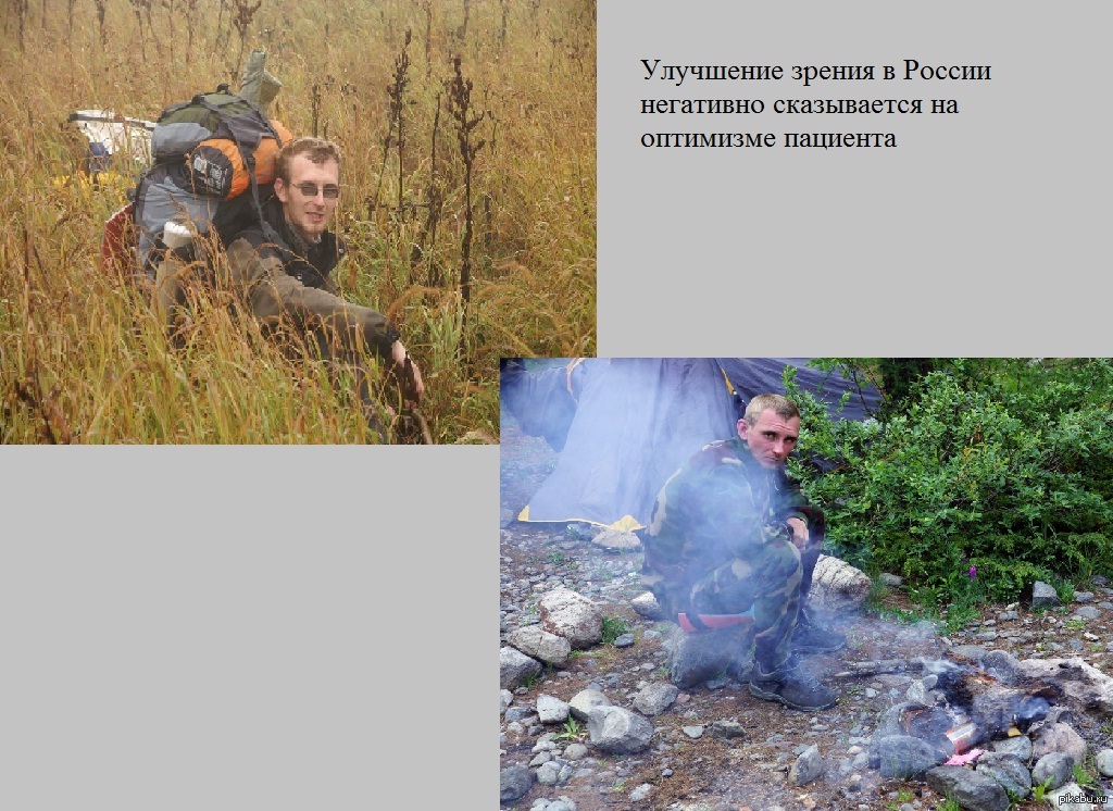 Мысль вслух | Пикабу