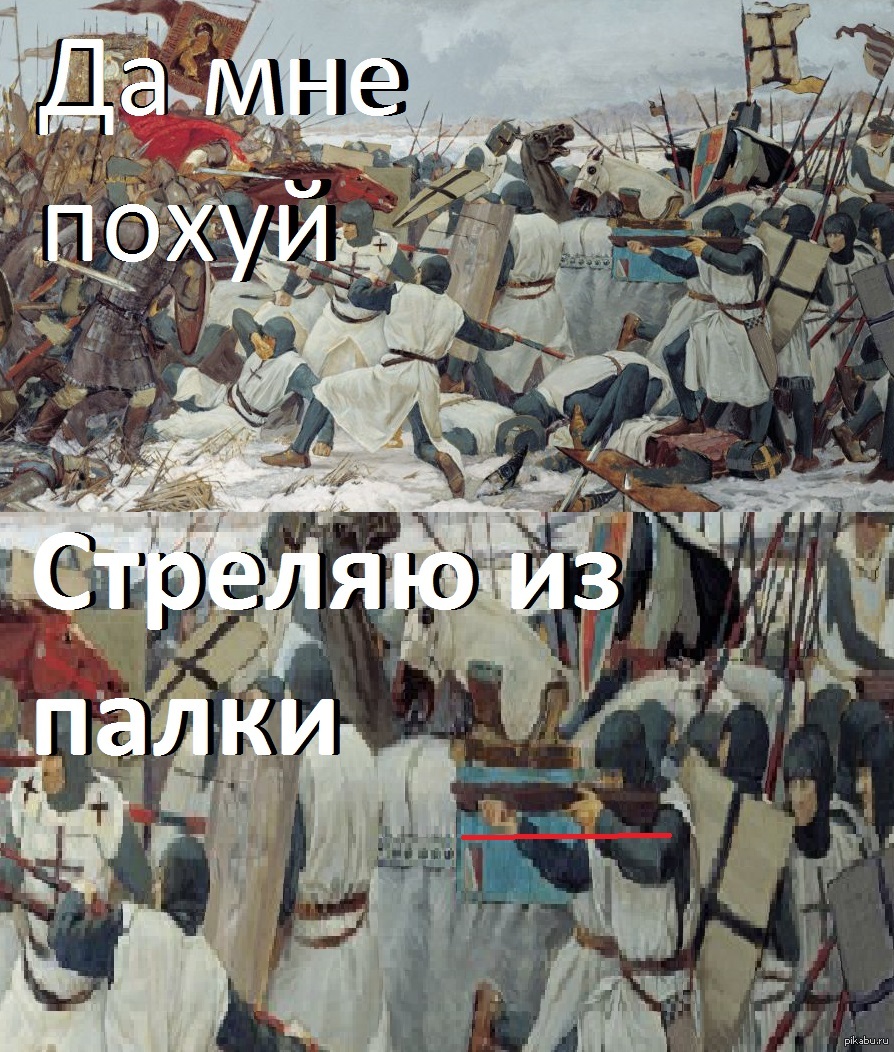 Истории пост | Пикабу