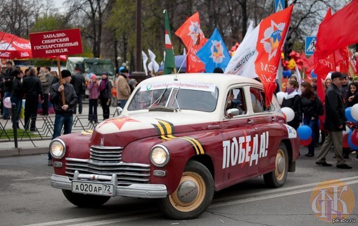 Маи авто. День Победы машины. Машина автопробег. Машины на параде Победы. Газель 9 мая.