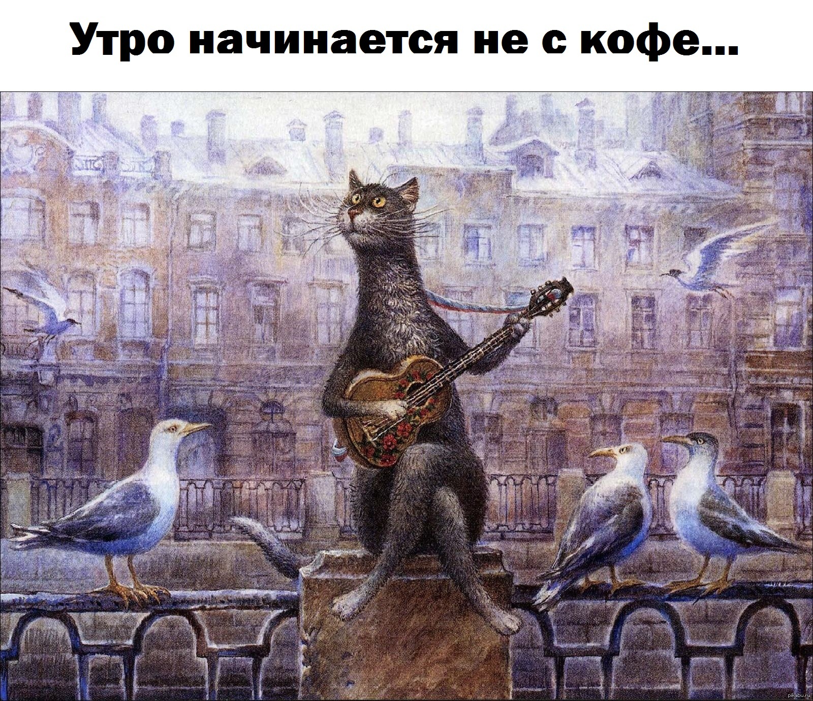 Весна пришла! | Пикабу