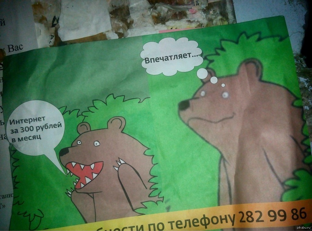 Десигн | Пикабу