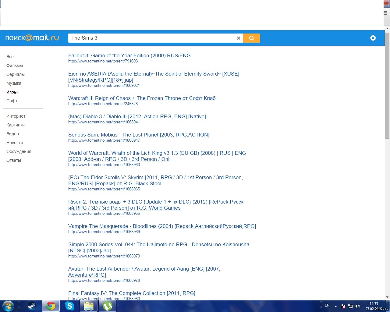 И Снова Мэйл.Ру | Пикабу