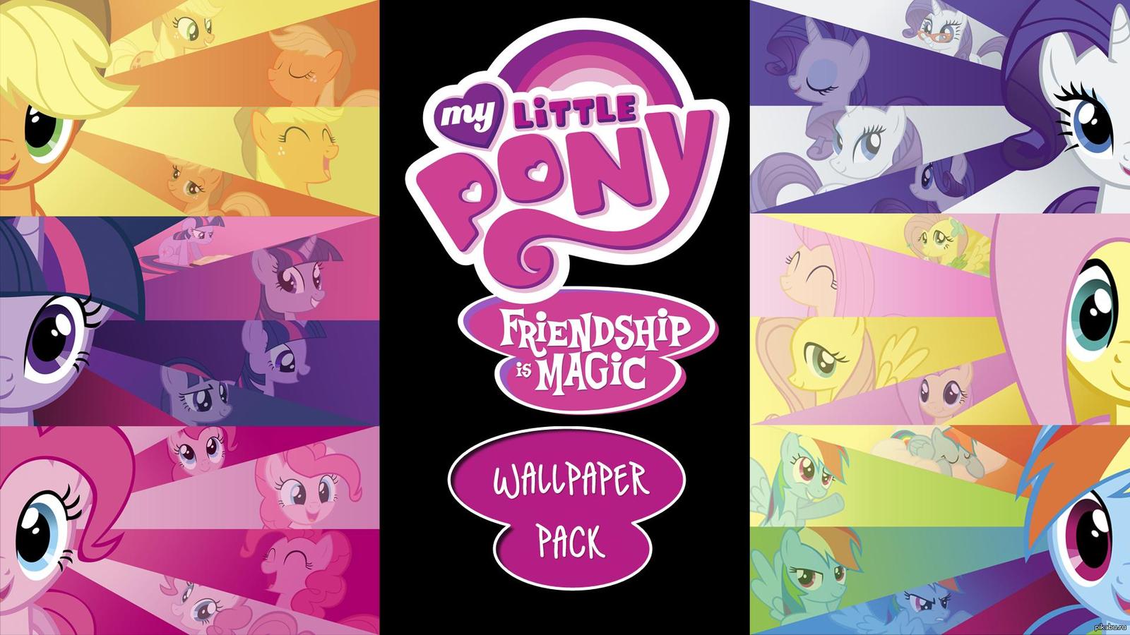 Май литл пони на английском. My little Pony Friendship is Magic. Пони френдшип из Мэджик. My little Pony Friendship is Magic логотип. Мой маленький пони Дружба это чудо DVD.