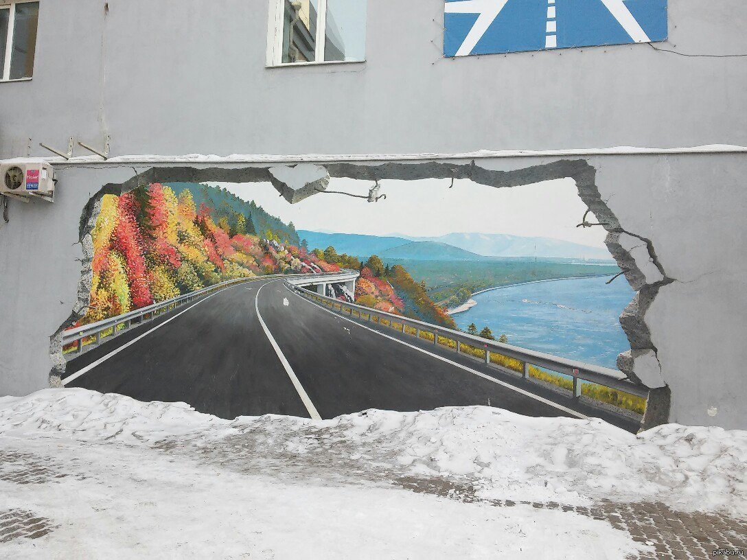 3д рисунки на дороге