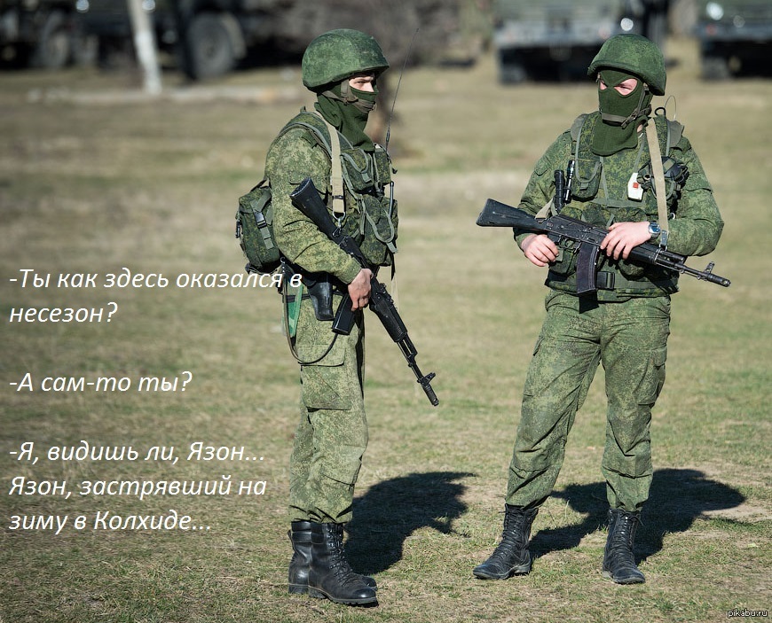 Крым | Пикабу