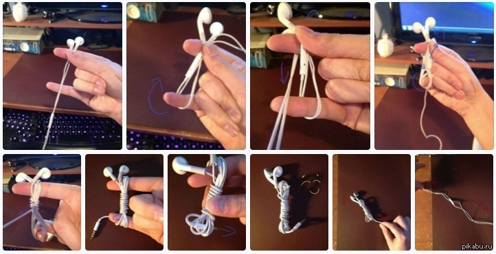 сложить наушники. кабель от наушников перекручивается. перекрутился провод от наушников. как сделать чтобы наушники не закручивались. наушники с закрученным проводом.