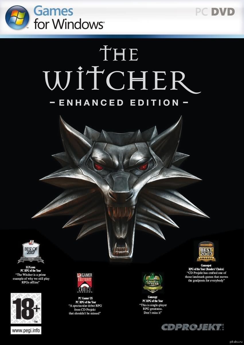 The witcher enhanced edition director. Ведьмак 1 обложка. Ведьмак 1 игра обложка. Ведьмак 2007 обложка. Ведьмак enhanced Edition.