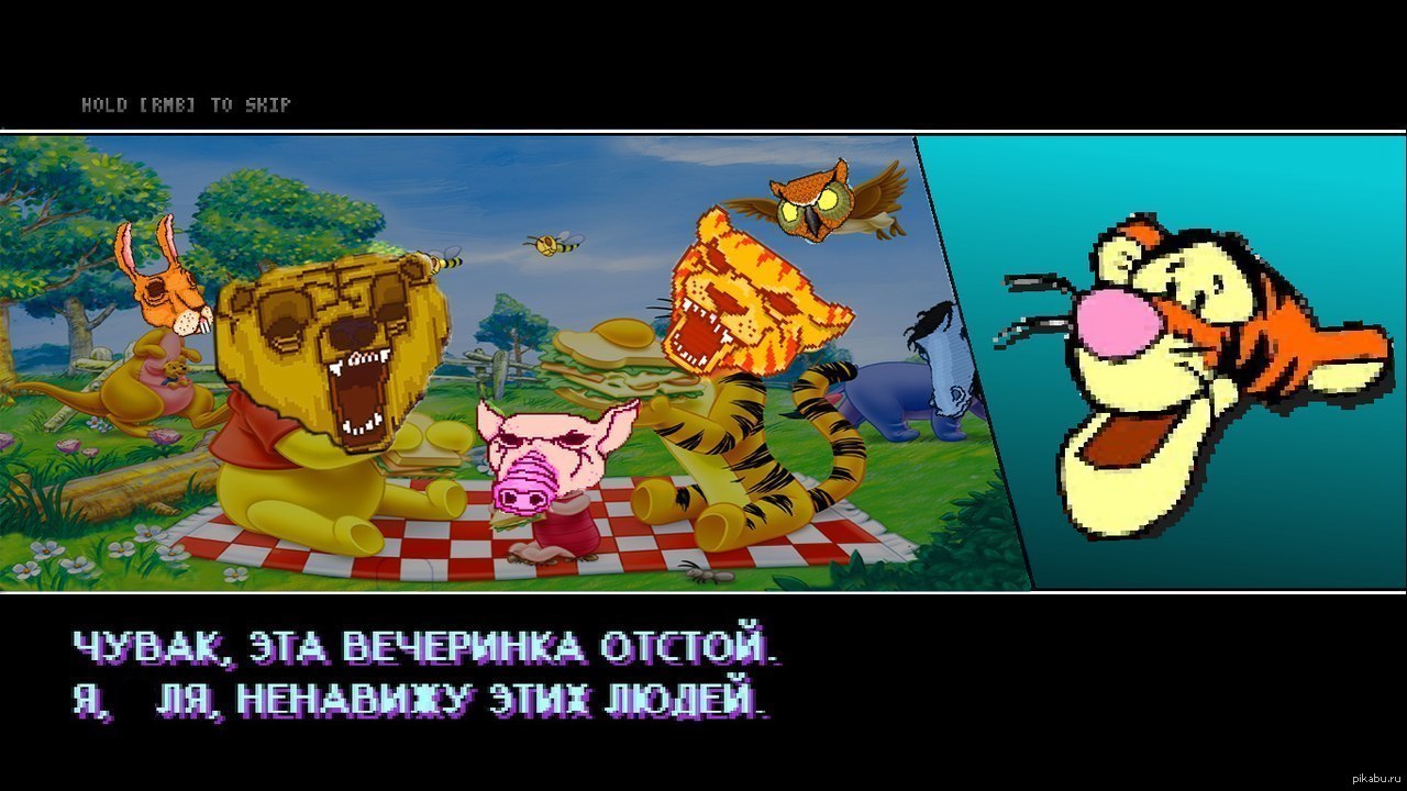 Hotline Miami Winnie Edition | Пикабу