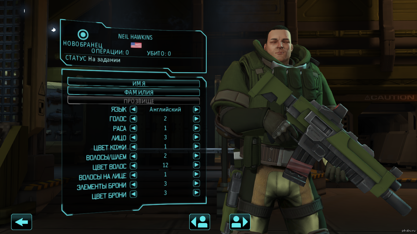 Xcom enemy unknown steam api dll фото 63