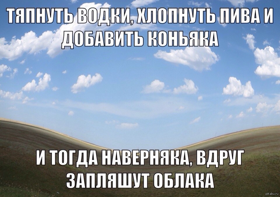 Уже тяпнула где то картинка