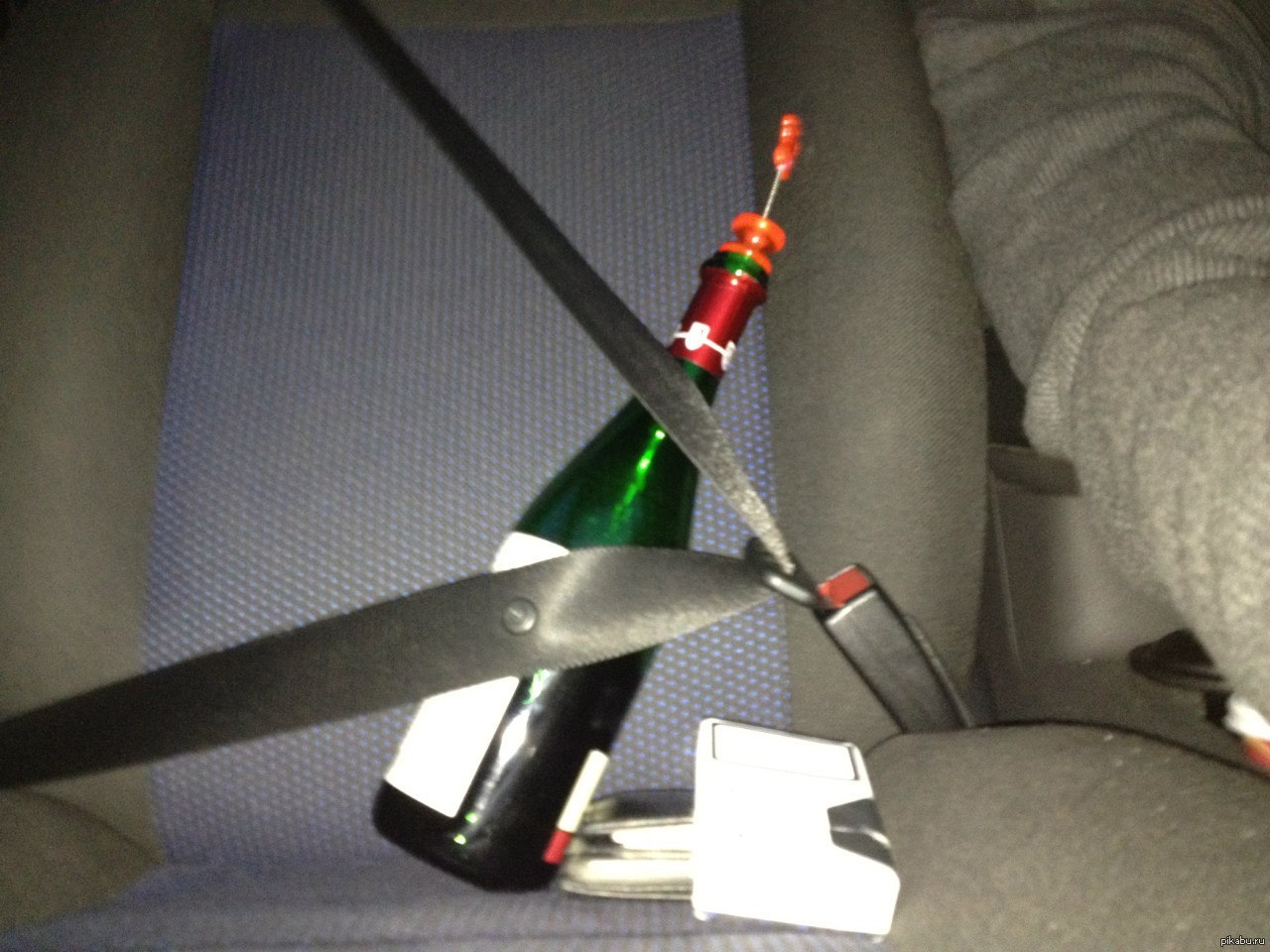 Safety First!! - My, Joke, Humor, Alcohol, Friday, Auto