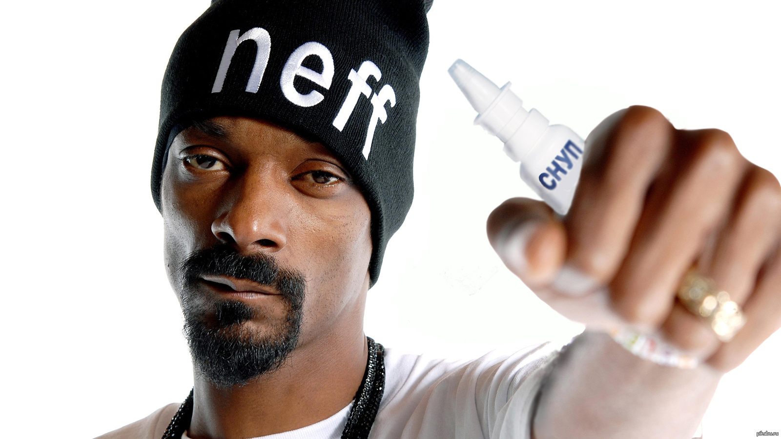 Snoop Dog Criminal Record