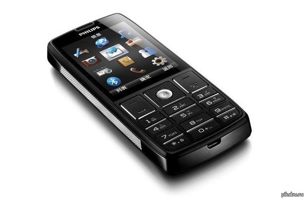 Звонок philips xenium. Телефон Philips Xenium x5500. Xenium 5500. Philips x1560 (Black). Philips Xenium 630.