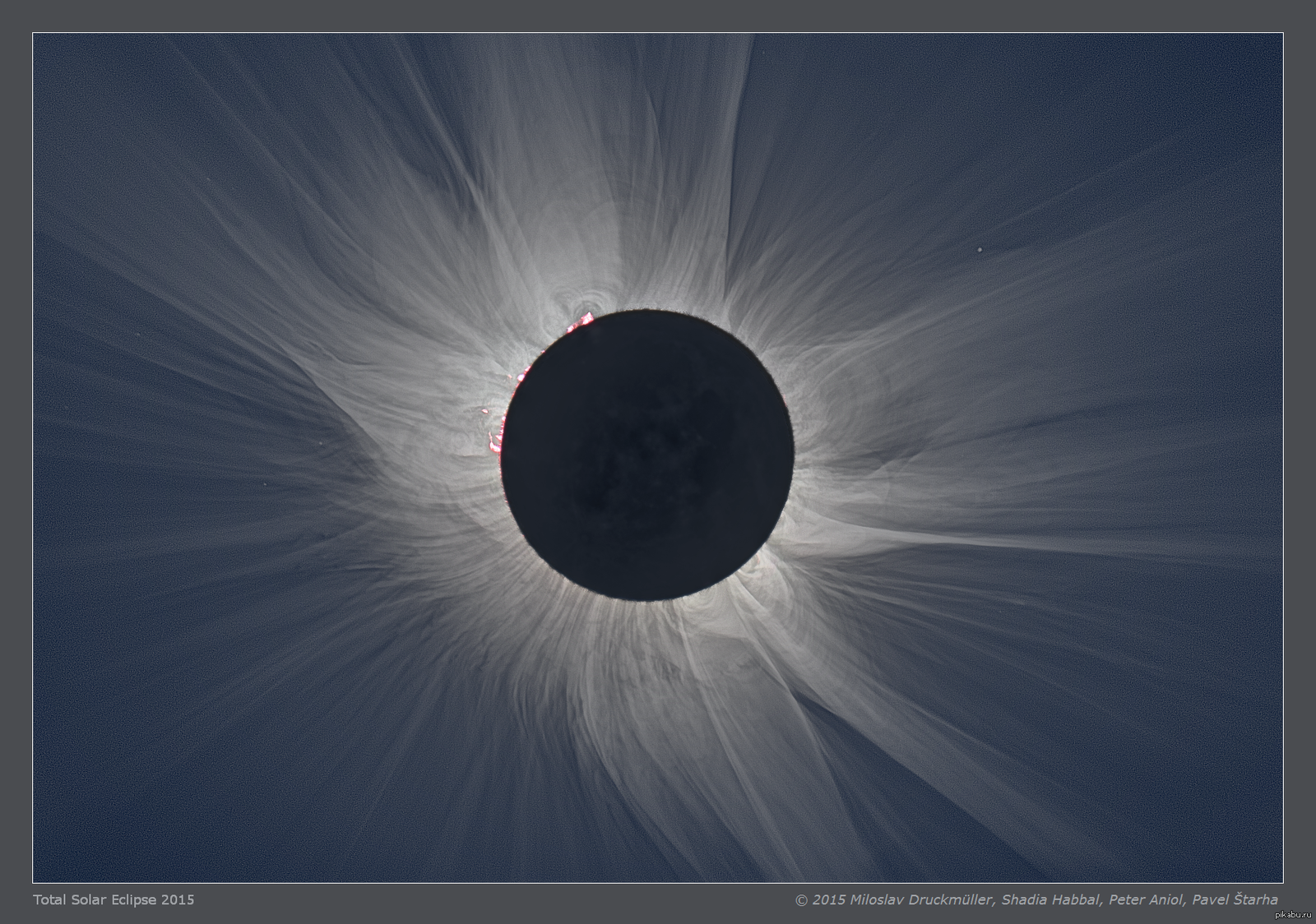 2 солнечная корона. Солнечное затмение Солнечная корона. Solar Eclipse Corona. Solar Eclipse 2017. Полное солнечное затмение Солнечная корона.