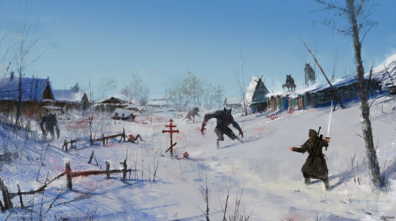 Песня разорили деревни. Якуб Розальский Ведьмак. Якуб Розальски оборотень. Якуб Розальский оборотни. Польский художник Якуб Розальски.