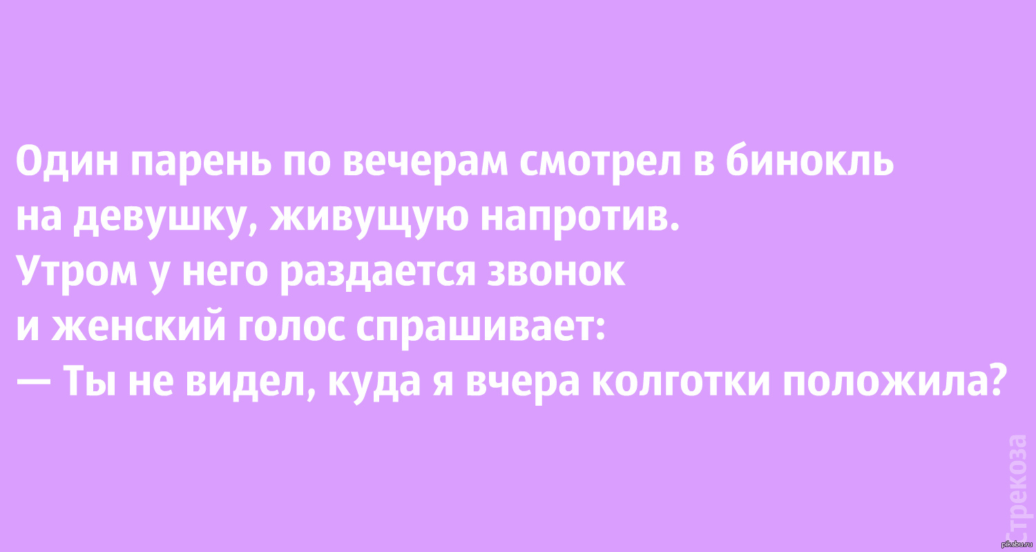 Опять домой. Опять домой текст. Валя карнавал опять домой текст. Текст песни опять домой Валя. Песня опять домой текст.